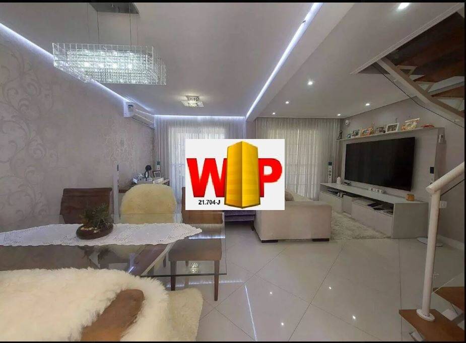 #1546 - Casa em condomínio para Venda em Jundiaí - SP