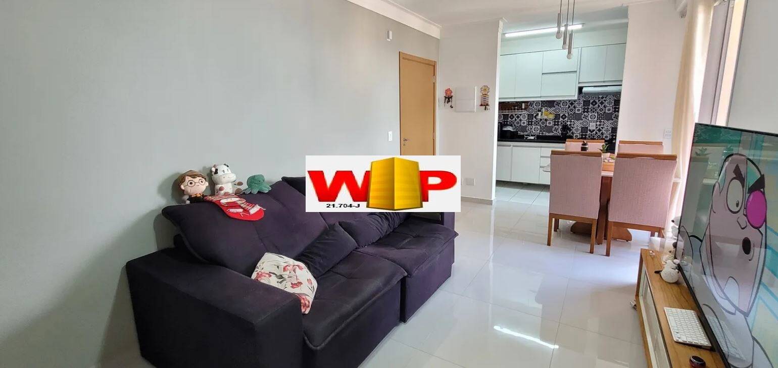 #1565 - Apartamento para Venda em Jundiaí - SP