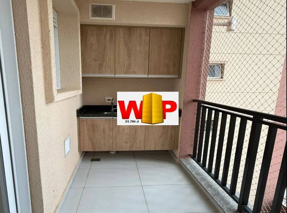 #1567 - Apartamento para Venda em Jundiaí - SP