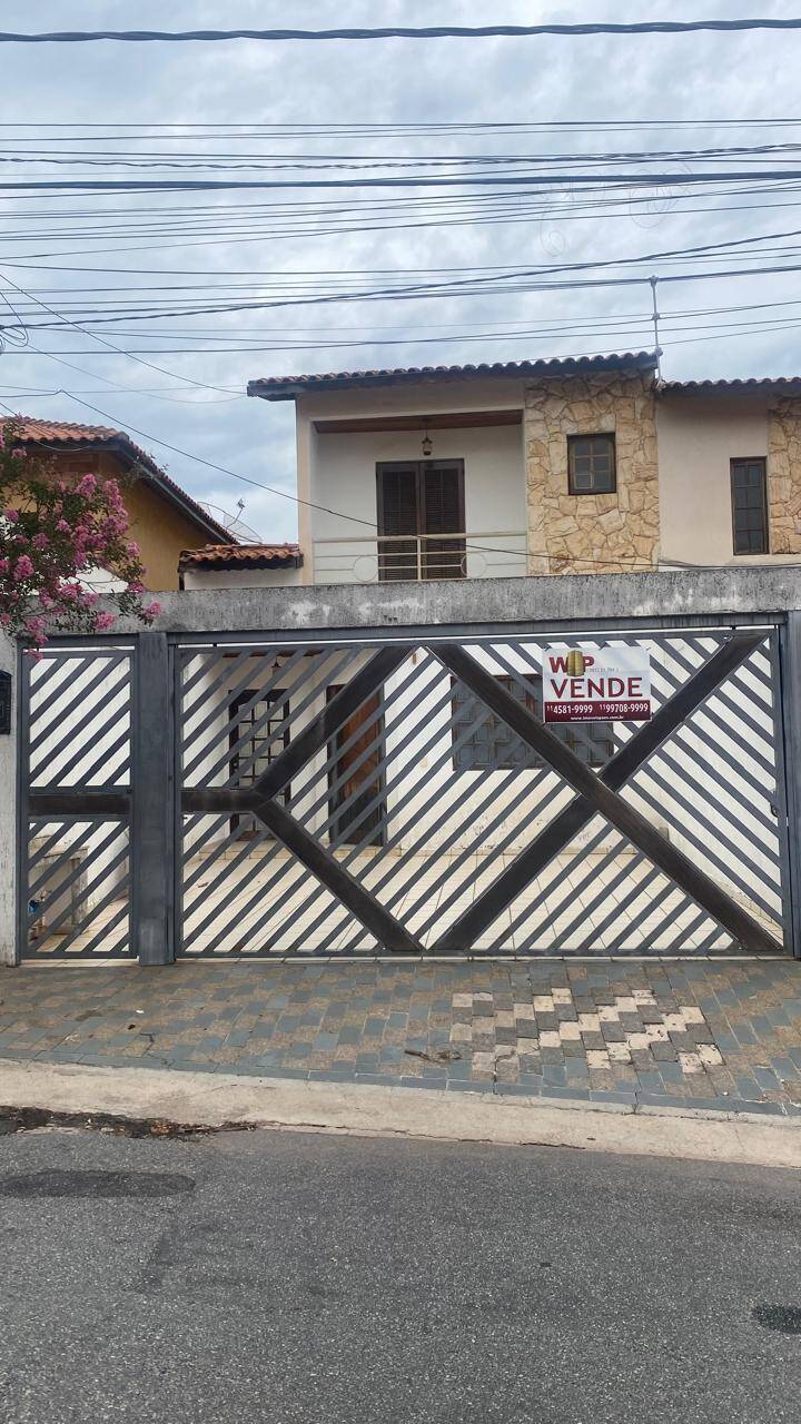 #1572 - Casa para Venda em Jundiaí - SP