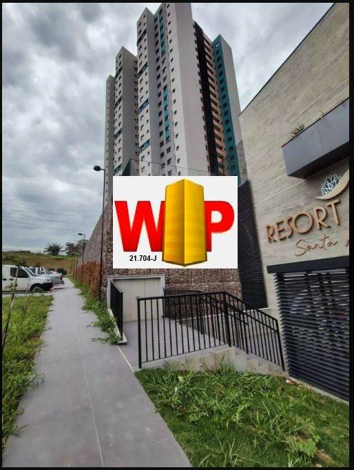 #1586 - Apartamento para Venda em Jundiaí - SP