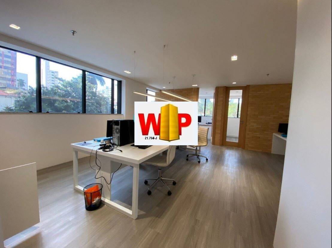 #1605 - Sala para Venda em Jundiaí - SP
