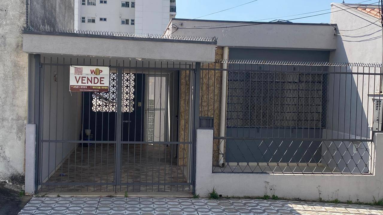 #1618 - Casa para Venda em Jundiaí - SP