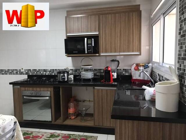 Apartamento para Venda em Jundiaí - 1