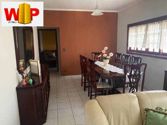 #1181 - Chácara para Venda em Jundiaí - SP - 3