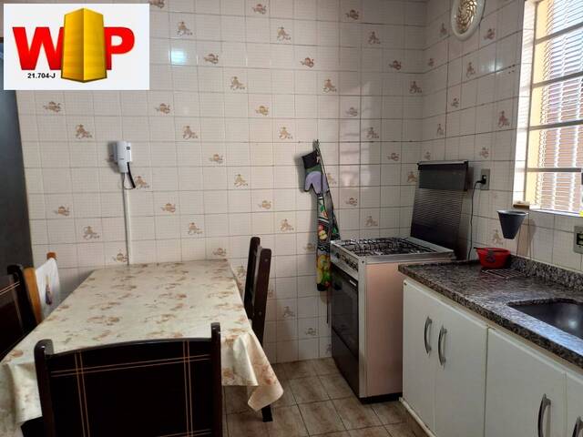 Casa para Venda em Jundiaí - 4