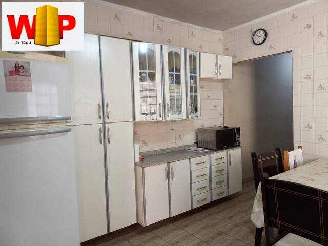 Casa para Venda em Jundiaí - 5