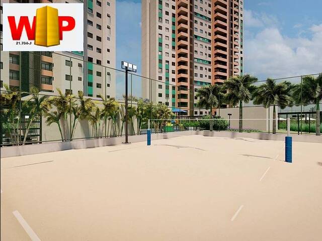 Apartamento para Venda em Jundiaí - 4