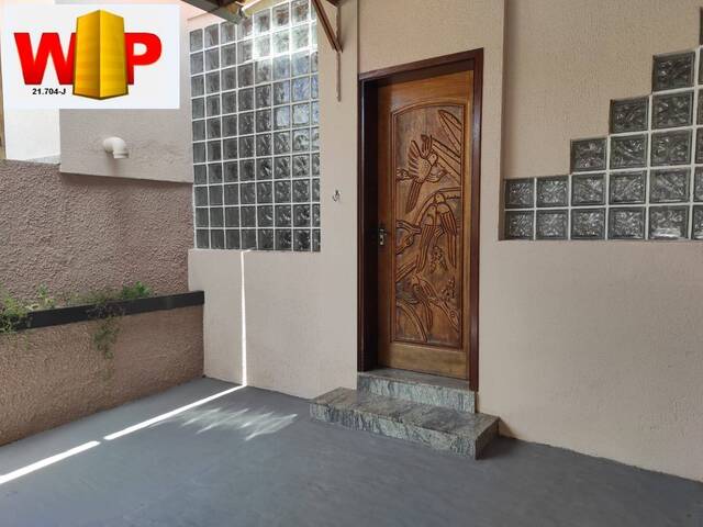 #1417 - Casa para Venda em Jundiaí - SP
