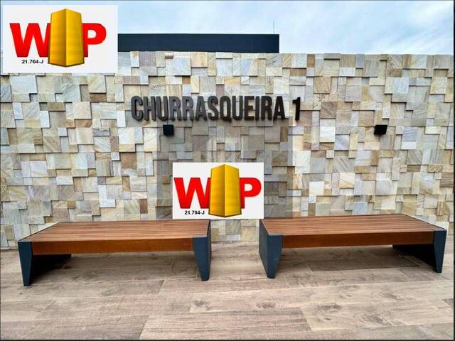 #1460 - Terreno em condomínio para Venda em Jundiaí - SP - 2