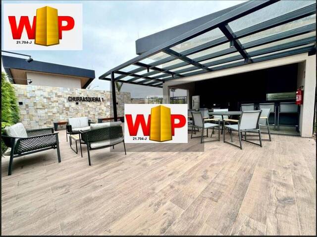 Terreno em condomínio para Venda em Jundiaí - 4