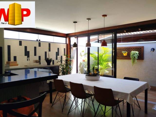 #1467 - Casa em condomínio para Venda em Jundiaí - SP - 1