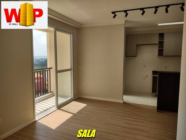 #1469 - Apartamento para Venda em Jundiaí - SP - 1