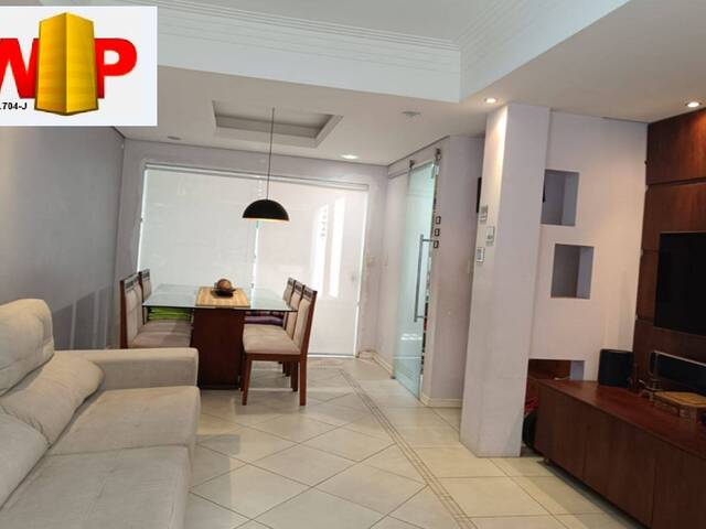 #1479 - Casa em condomínio para Venda em Jundiaí - SP - 2