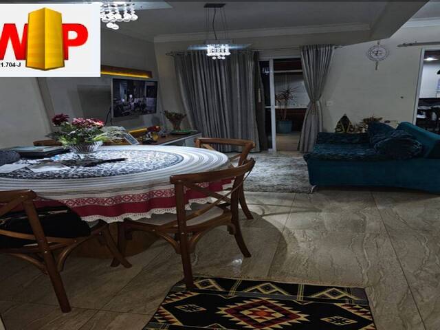 #1500 - Casa em condomínio para Venda em Jundiaí - SP - 2