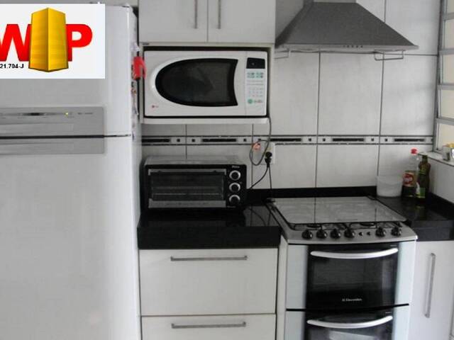 #1520 - Casa em condomínio para Venda em Jundiaí - SP - 3