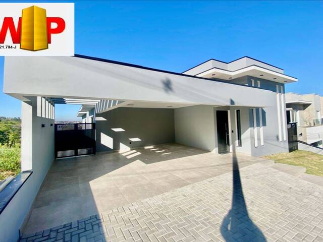 #1540 - Casa em condomínio para Venda em Jundiaí - SP - 2