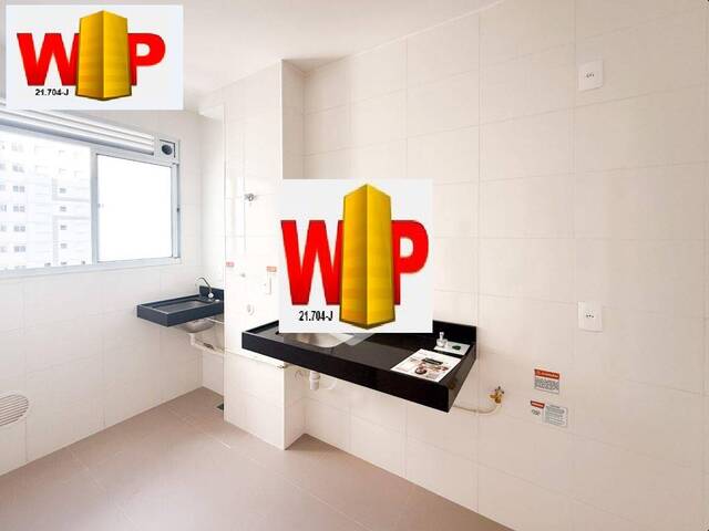 #1545 - Apartamento para Venda em Jundiaí - SP - 3