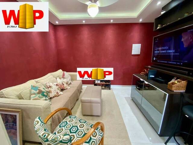#1554 - Apartamento para Venda em Jundiaí - SP - 3