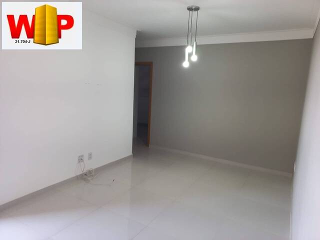 #1556 - Apartamento para Venda em Jundiaí - SP - 2