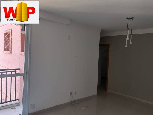 #1556 - Apartamento para Venda em Jundiaí - SP - 1
