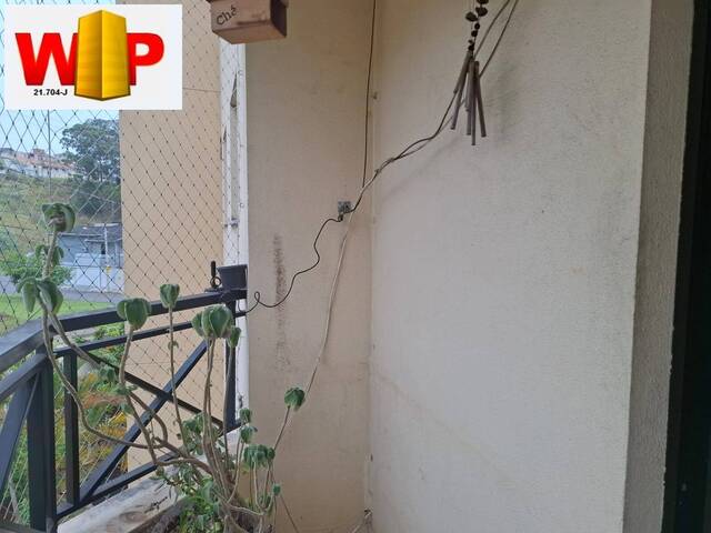 Apartamento para Venda em Jundiaí - 5