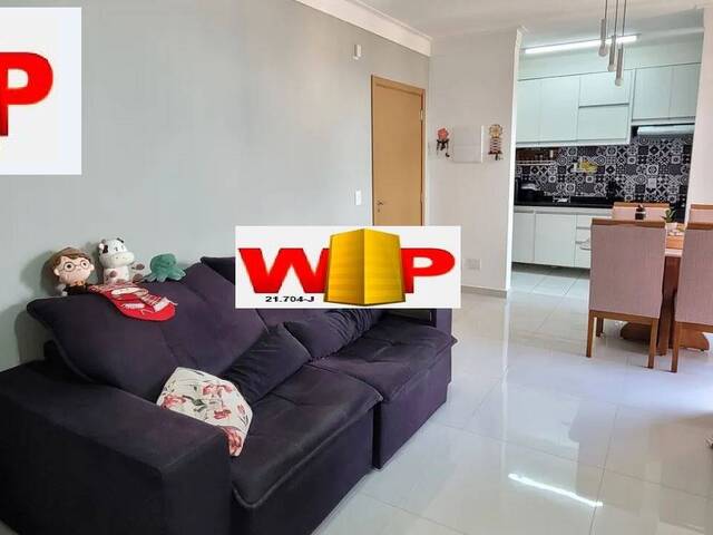 #1565 - Apartamento para Venda em Jundiaí - SP - 1