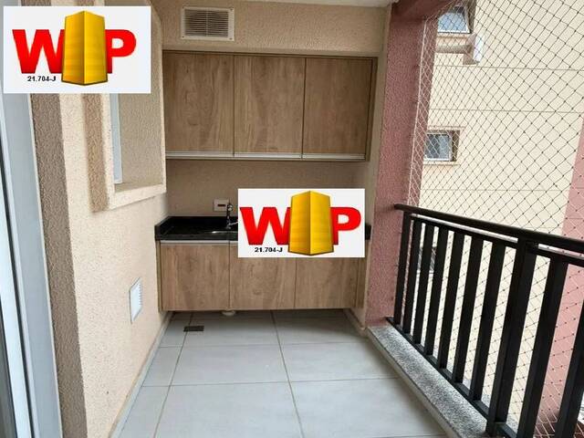 #1567 - Apartamento para Venda em Jundiaí - SP - 1