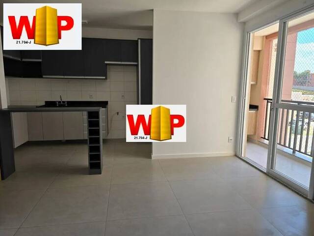 #1567 - Apartamento para Venda em Jundiaí - SP - 3