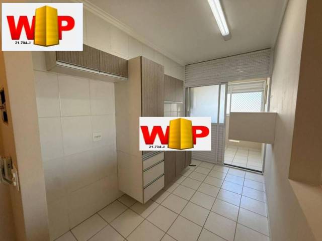 Apartamento para Locação em Jundiaí - 5