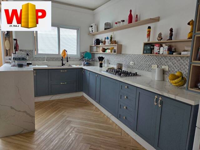 #1599 - Casa para Venda em Jundiaí - SP - 2