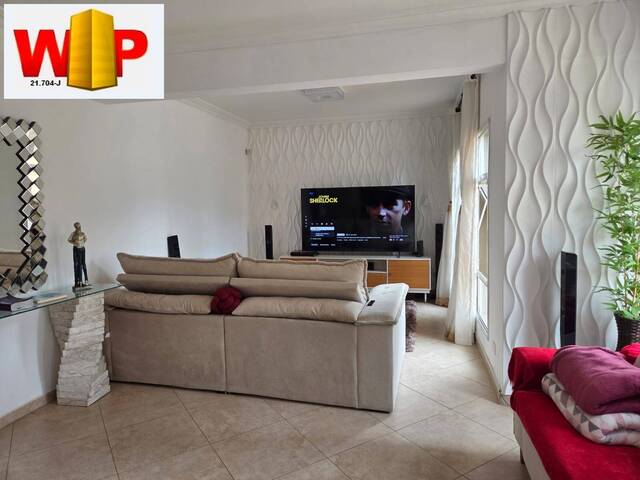 #1599 - Casa para Venda em Jundiaí - SP - 1