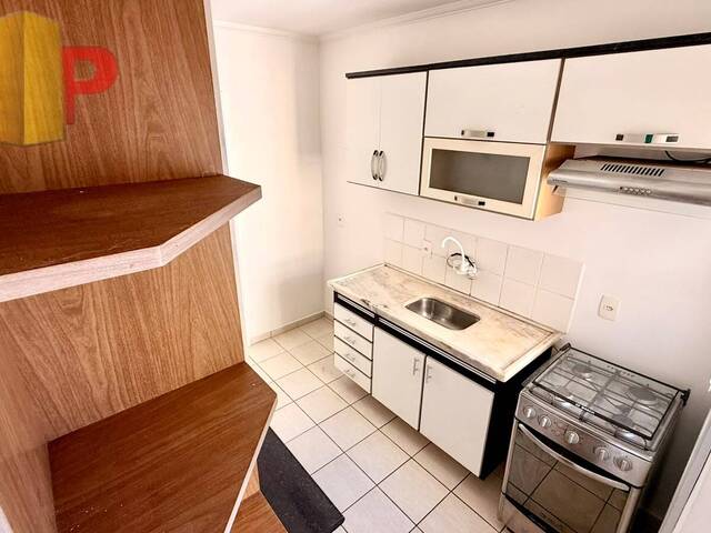 #1613 - Apartamento para Venda em Jundiaí - SP - 1