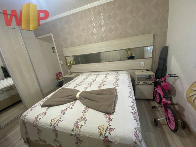 #1621 - Apartamento para Venda em Jundiaí - SP - 2