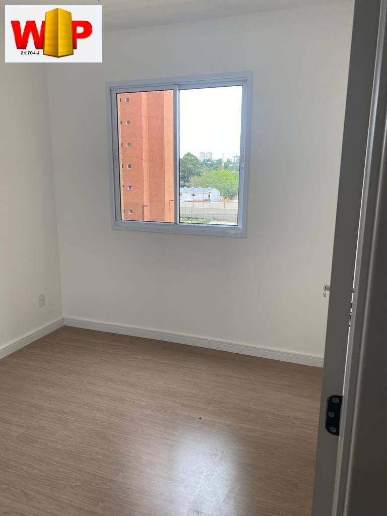 Apartamento, 3 quartos, 64 m² - Foto 13